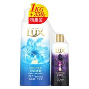 力士(LUX)沐浴乳套装 闪亮冰爽沐浴乳1000g+幽莲魅肤沐浴乳350g