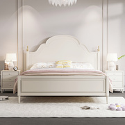 定制美式白色实木床轻奢15米奶油风公主床主卧室18米双人储物床