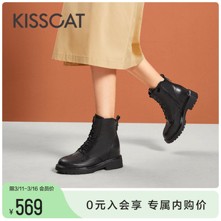 KISSCAT接吻猫2023年冬季内增高马丁靴厚底短靴时装靴女靴