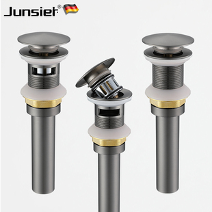 德国JUNSI灰色全铜带提篮白色弹跳下水器面盆洗手盆带过滤网
