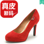 真皮鞋子女红色反绒羊猄绒面羊皮，单鞋高跟水台浅口圆头ss53115854