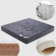 天然乳胶床垫1.8米5区独立袋装弹簧床垫3d面料，1.5米高级椰棕床垫
