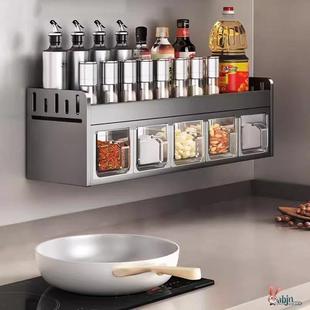 厨房调料置物架免打孔壁挂多功能调味品组合套装调料盒罐厨房家用