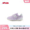 New Balance nb童鞋0~4岁男女宝宝春夏婴幼儿童学步鞋996