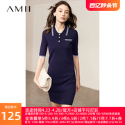 amii2024秋针织连衣裙女设计感条纹撞色修身冰麻纱polo领裙子