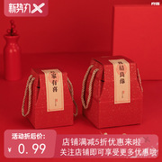 中国风手提式创意喜糖盒子糖果盒中式喜糖袋结婚用品伴手礼盒
