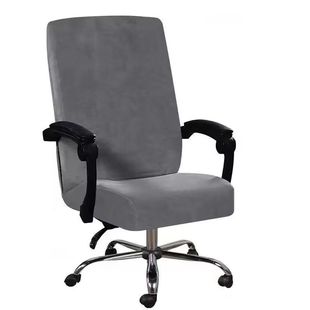 银狐绒电脑椅套罩升降转椅套通用办公会议室弹力凳子套扶手套加厚