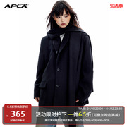 APEA美式千金风西装外套2023冬季高级感宽松加厚短款羊毛风衣J