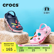 Crocs卡骆驰洞洞鞋儿童男童女童沙滩鞋宝宝拖鞋207019