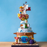 海贼王路飞海盗船摆件帆船鲸鱼海马蛋糕装饰海洋风主题甜品台插件