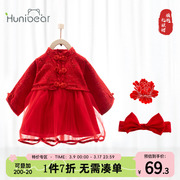红色连衣裙女童周岁生日礼服，小女孩洋气公主裙，婴儿裙子女宝宝衣服