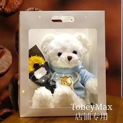 礼盒泰迪熊毛绒玩具熊小熊公仔玩偶布娃娃送男女朋友生日礼物