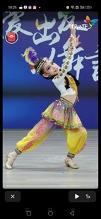 儿童新疆舞演出服手鼓舞56个民族，少数民族维族维吾尔族舞蹈裤子装