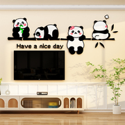 大熊猫影电视机背景大白墙面装饰品挂件壁画，2024贴纸上方客厅
