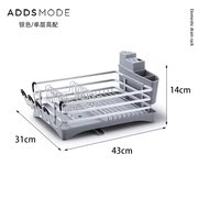 销厨房碗碟架沥水架小型太空，铝放碗架收纳晾碗盘日式餐具盘子置物
