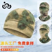 千迁沃秋冬季户外男女抓绒帽防风防寒头盔帽小帽登山滑雪骑行战术