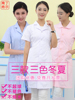 南丁格尔护士服短袖夏季女白色粉红导诊工作服护士衣服装工作服