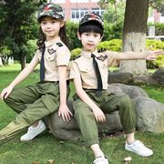儿童军装陆军制服套装小学生，幼儿园校服男女孩合唱演出夏令营军训
