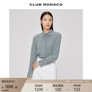 100%桑蚕丝CLUB MONACO女装压褶花边通勤气质垂感衬衫