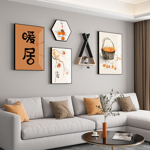 暖居客厅装饰画沙发背景墙寓意好挂画现代简约创意新中式壁画