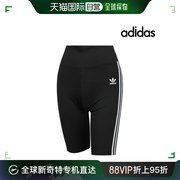 韩国直邮adidas健身套装，adidas打底裤，高腰自行车短裤女士