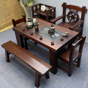 老船木茶桌椅组合功夫茶台实木，茶桌茶具套装一体，茶几小型家用阳台