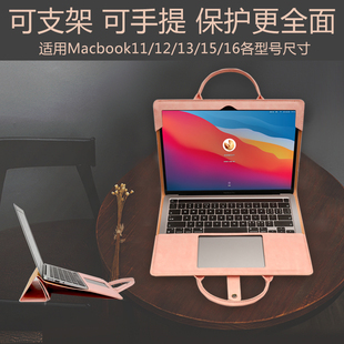 VKUES适用苹果笔记本手提电脑包air13.3寸macbook14内胆包pro13保护套15支架壳2021pro16好看电脑包15.4