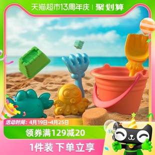 乐亲儿童沙滩玩具套装铲子，和桶宝宝，挖沙工具沙堡城堡户外海边