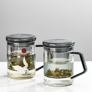 中式耐热玻璃泡茶杯家用水杯三件杯茶水分离办公室杯子创意带盖子