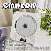 复古cd机听专辑蓝牙音响一体播放器光盘光碟黑胶唱片机便携式音箱