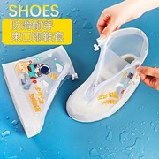 儿童雨鞋套男女童，下雨防水脚套防滑耐磨宝宝学生用水鞋中高筒雨靴