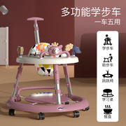 婴儿学步手推车宝宝学走路神器，助步车防o型，腿防侧翻多功能玩具车2