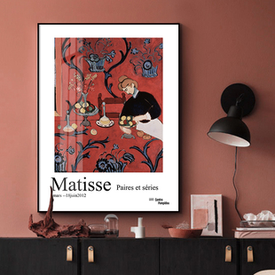 北欧客厅油画红色装饰画鳟鱼马蒂斯玄关艺术挂画抽象创意派个性画