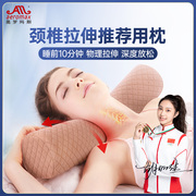 颈椎专用记忆棉圆枕头颈椎枕护颈椎助睡眠，圆形长条圆柱枕糖果枕