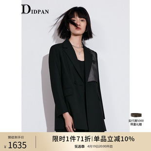 idpan女装商场同款石墨黑西服，气质女秋季百搭平驳领中长外套