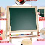 儿童木制升降实木画板，磁性双面可画架支架式小黑板写字板l