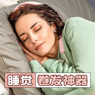 睡眠卷发神器懒人无热卷发器卷发筒发带睡觉定型卷发带头发蓬松夹