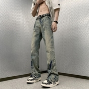 美式高街hiphop潮牌牛仔裤男宽松直筒水洗做旧排扣设计感直筒裤子