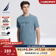 NAUTICA/诺帝卡男装夏季柔软透气舒适印花圆领短袖T恤TO3105