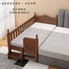 胡桃木儿童床带护栏宝宝婴儿小床拼接大床实木加宽边床延边抽屉床