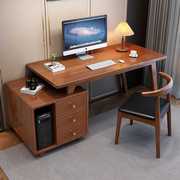 实木书桌书柜组合简约现代电脑，办公桌可伸缩写字台家用卧室学习桌