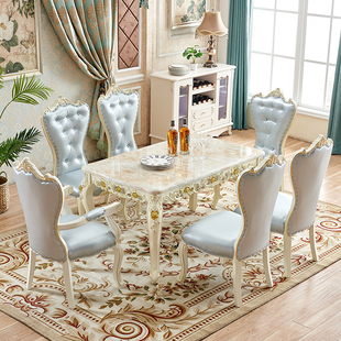 欧式餐桌椅组合小户型家用大理石，吃饭长方形现代简约法式实木桌子