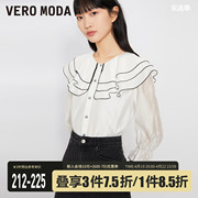 Vero Moda雪纺衫女2023春夏甜美可爱小清新撞色七分袖衬衫▲