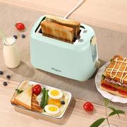 东菱烤面包机家用多功能，早餐机懒人烘烤加热全自动烤吐司机多士炉