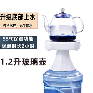 桶装水烧水器抽水烧水一体机底部自动上水抽水器饮水机加热压水器