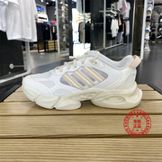 adidas阿迪达斯女鞋climacool清风，跑鞋boost跑步鞋运动鞋ie7713