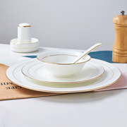 景德镇碗碟家用碗盘轻奢陶瓷碗创意金边骨瓷摆台餐具碗筷饭碗盘子