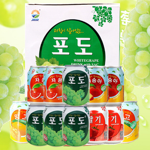 九日牌果汁果肉饮料韩国进口/国产葡萄汁草莓西柚橙2023网红饮料