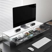 显示器增高架台式电脑桌面置物架，办公桌笔记本底座托架工位收纳架