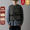 日本Kontor英式概念背心短版尼龙织带多口袋魔鬼贴背心马甲军绿色